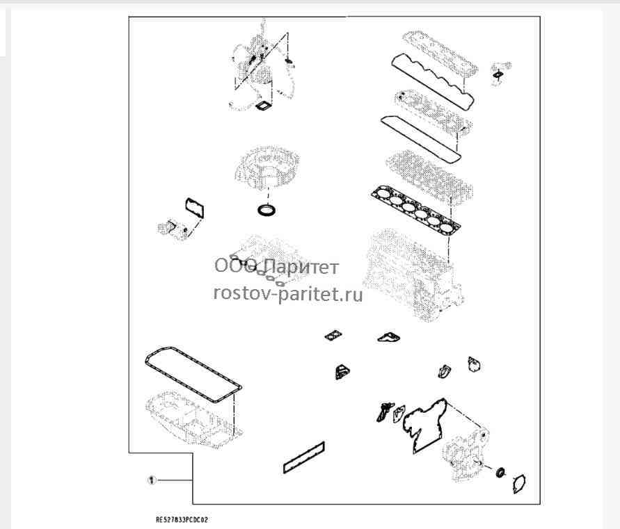 9901 Комплект прокладок двигателя 